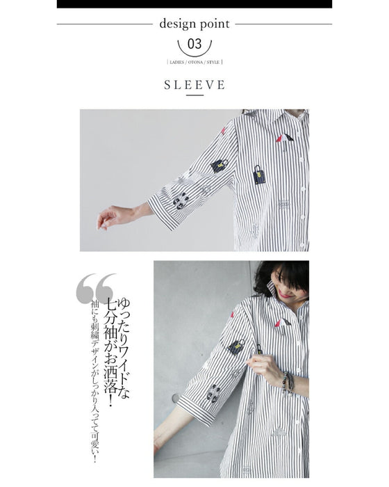 希少☆トリーバーチ Cora ドット柄 襟袖 かわいい シャツ ワンピ 楽天市場】【KIDS DRESS】フラワーxチェック柄刺繍入りチュール