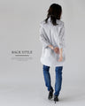 A casual and playful look. Striped and embroidered shirt. 
