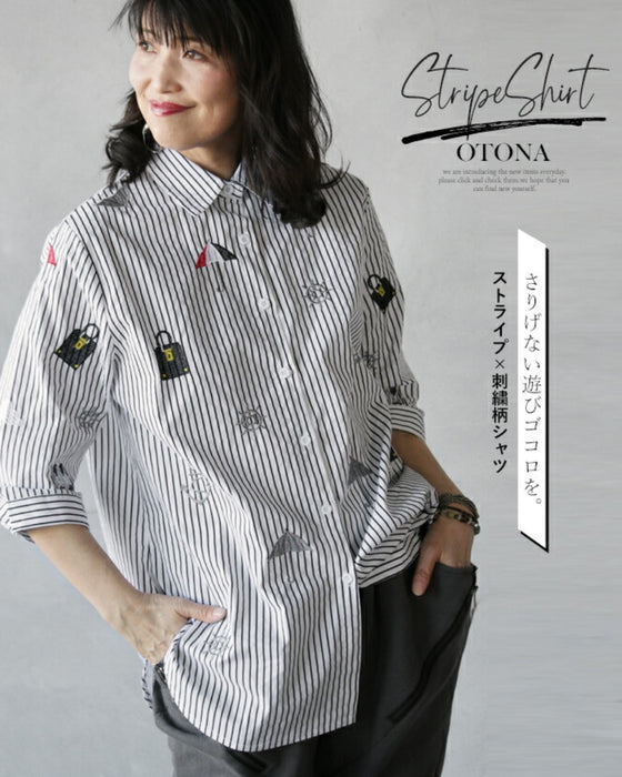 A casual and playful look. Striped and embroidered shirt.