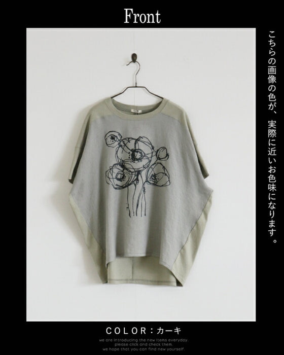 大人のナチュラルは、ちょっぴり辛口『カーキ』