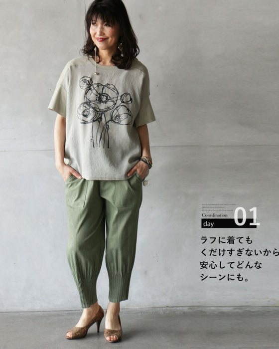 大人のナチュラルは、ちょっぴり辛口『カーキ』
