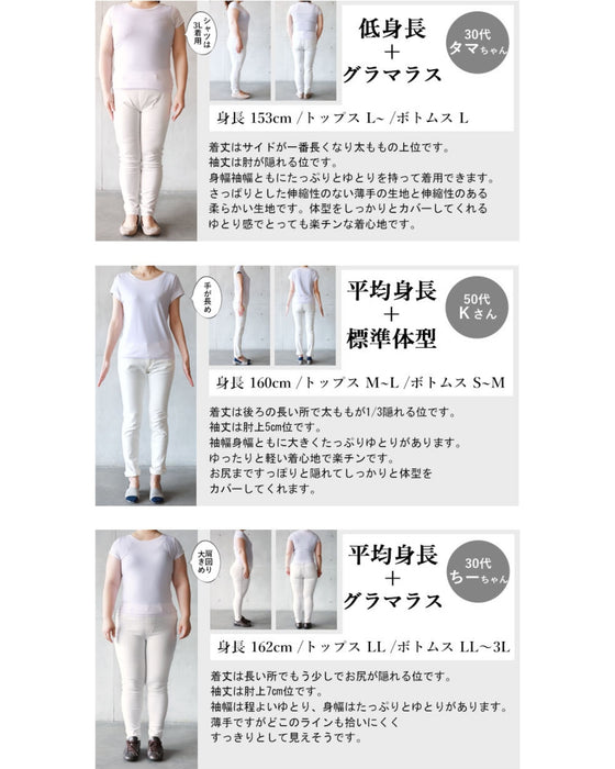 大人のナチュラルは、ちょっぴり辛口『カーキ』