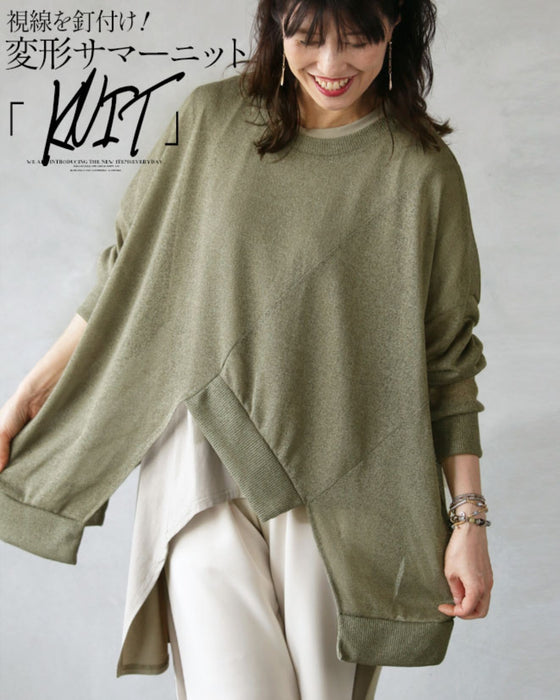 【セール商品返品交換不可】視線を釘付け 変形 サマーニット『カーキ』