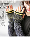 Made in Japan. A perch for your hands. Super cute arm covers in navy