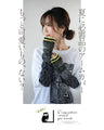 Made in Japan. A perch for your hands. Super cute arm covers in navy