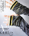 Made in Japan. A perch for your hands. Super cute arm covers in navy
