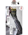 Made in Japan. A perch for your hands. Super cute arm covers in navy