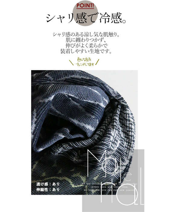 日本製。手元を止まり木に。可愛過ぎるアームカバー『ネイビー』