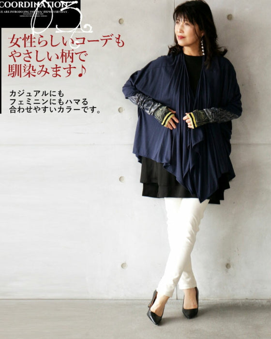 日本製。手元を止まり木に。可愛過ぎるアームカバー『ネイビー』