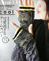 Made in Japan. A perch for your hands. Super cute arm covers in navy