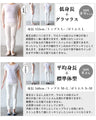ラフなのに品良く映す。大人の艶っぽプリーツパンツ