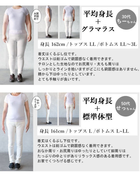 ラフなのに品良く映す。大人の艶っぽプリーツパンツ