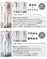 OTONAオリジナル。 スカート心に刺さるアートなハナガラ『レッド』
