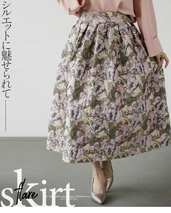 A volume flare skirt with a captivating silhouette (pink)