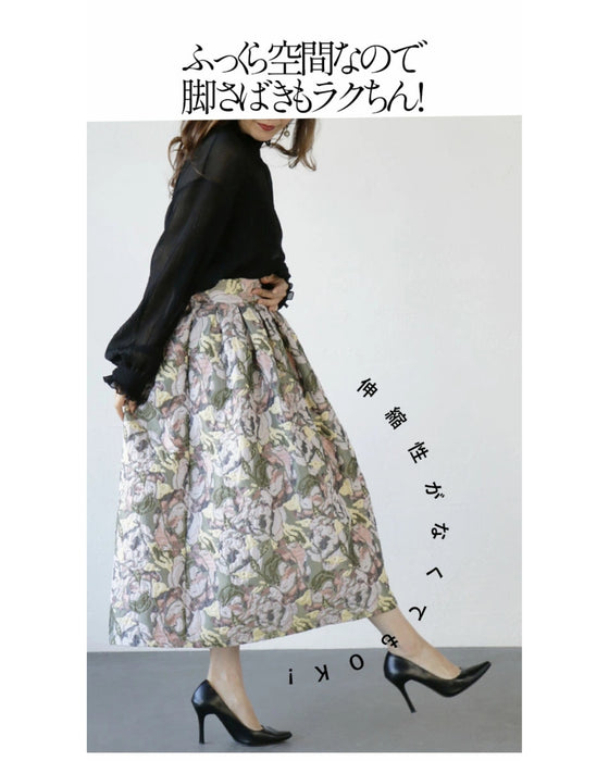 A volume flare skirt with a captivating silhouette (pink)