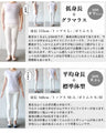 シルエットに魅せられて ボリュームフレアスカート『ピンク』