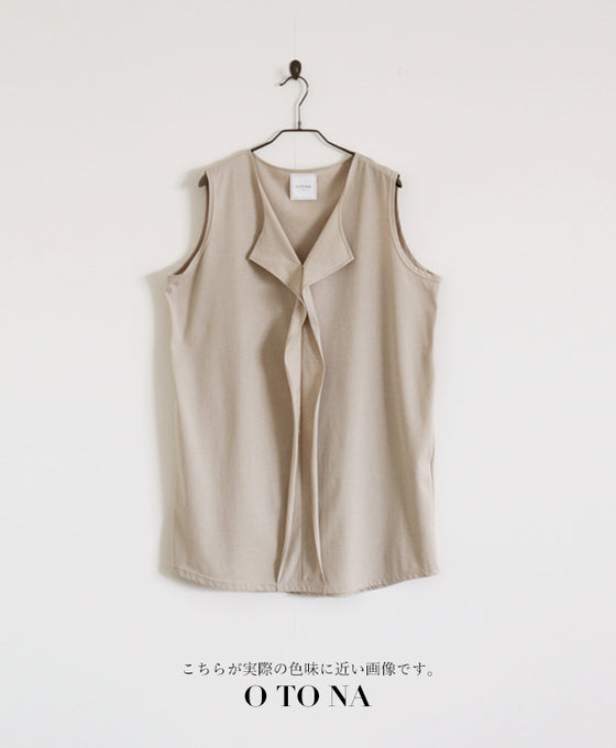 My go-to tank top is now