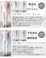 優しいピンクもたまには良いかも『ダスティピンク』