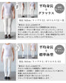優しいピンクもたまには良いかも『ダスティピンク』