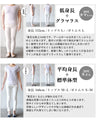 【セール商品返品交換不可】ラフ可愛いが合言葉。大人が恋するオールインワン『ベージュ』