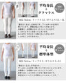 【セール商品返品交換不可】ラフ可愛いが合言葉。大人が恋するオールインワン『ベージュ』