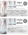 ゆるっと気楽に 流れるドットに身を任せて『ブラック』