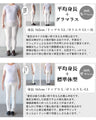 ゆるっと気楽に 流れるドットに身を任せて『ブラック』