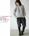Both sides are lovely, aren't they? My two-sided knitwear, 