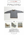 Both sides are lovely, aren't they? My two-sided knitwear, 