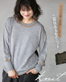 Both sides are lovely, aren't they? My two-sided knitwear, 