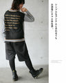 Both sides are lovely, aren't they? My two-sided knitwear, 