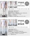 Both sides are lovely, aren't they? My two-sided knitwear, 