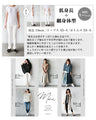Both sides are lovely, aren't they? My two-sided knitwear, 