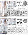ゆるっと気楽に 流れるドットに身を任せて『ブラック』
