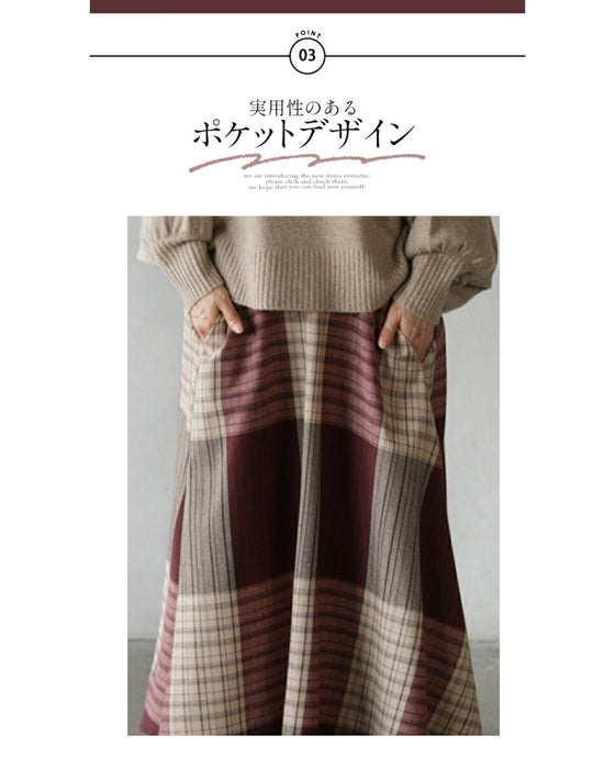 甘すぎない、レトロな可愛さ。