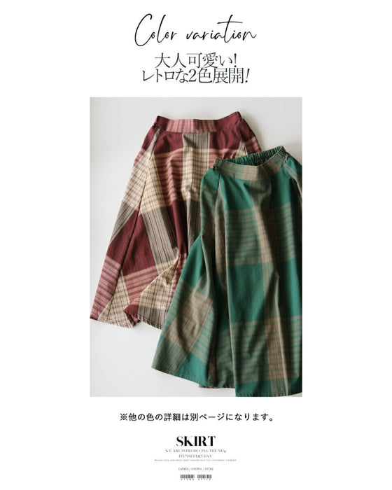 甘すぎない、レトロな可愛さ。