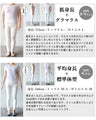 甘すぎない、レトロな可愛さ。