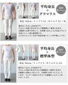 甘すぎない、レトロな可愛さ。
