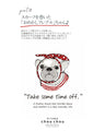 Original OTONAchouchou. Dressed up French bulldog in 