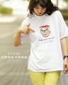 Original OTONAchouchou. Dressed up French bulldog in 