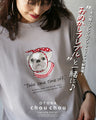 Original OTONAchouchou. Dressed up French bulldog in 