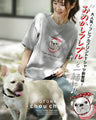 Original OTONAchouchou. Dressed up French bulldog in 