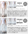 ノースリーブ以上フレンチ未満? さらり極上の着心地『ブラウン』