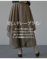 エアリーに揺らめく大人のワイドパンツ『ライトブラウン』