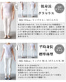 エアリーに揺らめく大人のワイドパンツ『ブラック』