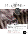 Houndstooth overalls 