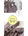 Houndstooth overalls 