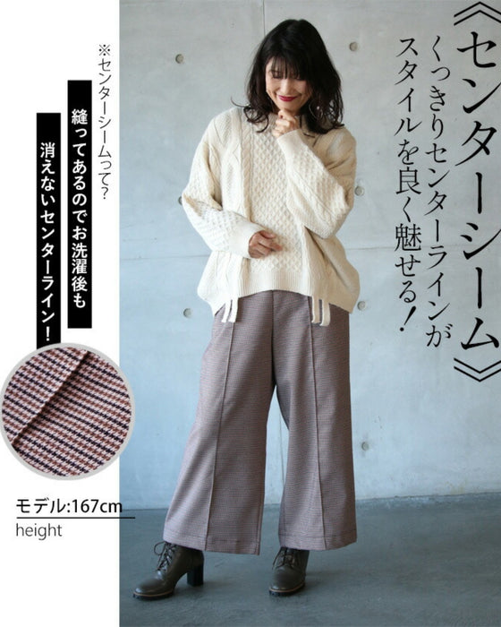千鳥格子のサロペット
