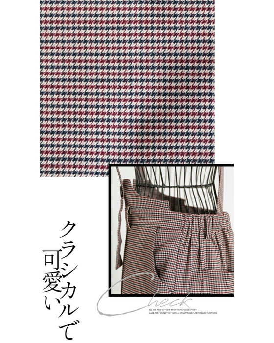 千鳥格子のサロペット