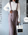 Houndstooth overalls 